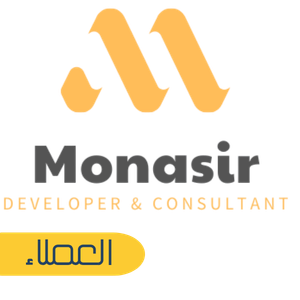 ديوانية الشيوخ